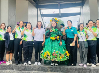 กิจกรรมกีฬาสานสัมพันธ์ CHANTHABURI UNITY GAMES 2026 พารามิเตอร์รูปภาพ 5