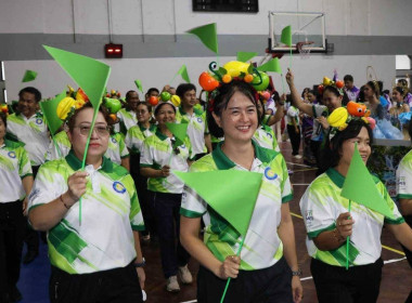 กิจกรรมกีฬาสานสัมพันธ์ CHANTHABURI UNITY GAMES 2026 พารามิเตอร์รูปภาพ 6