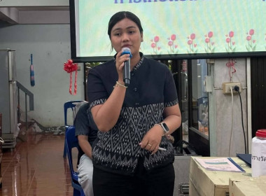 การประชุมใหญ่สามัญประจำปี 2569 กลุ่มเกษตรกรทำสวนคมบาง พารามิเตอร์รูปภาพ 5