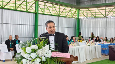 ประชุมใหญ่สามัญประจำปี 2569 สหกรณ์การเกษตรเมืองขลุง จำกัด พารามิเตอร์รูปภาพ 1