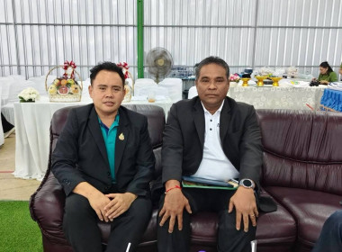 ประชุมใหญ่สามัญประจำปี 2569 สหกรณ์การเกษตรเมืองขลุง จำกัด พารามิเตอร์รูปภาพ 4