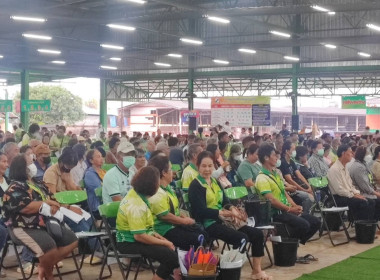 ประชุมใหญ่สามัญประจำปี 2569 สหกรณ์การเกษตรเมืองขลุง จำกัด พารามิเตอร์รูปภาพ 6
