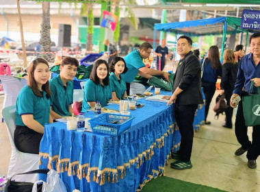 ประชุมใหญ่สามัญประจำปี 2569 สหกรณ์การเกษตรเมืองขลุง จำกัด พารามิเตอร์รูปภาพ 5