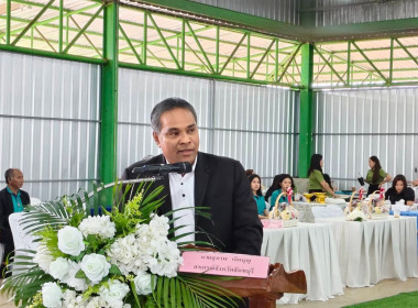 ประชุมใหญ่สามัญประจำปี 2569 สหกรณ์การเกษตรเมืองขลุง จำกัด พารามิเตอร์รูปภาพ 9