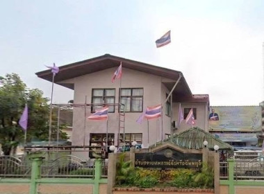 วันพระราชทานธงชาติไทย พารามิเตอร์รูปภาพ 3