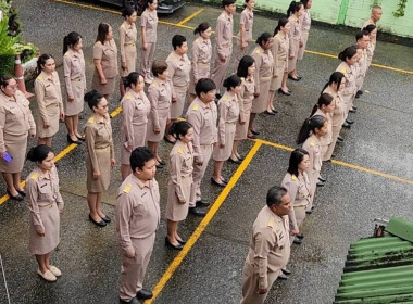 วันพระราชทานธงชาติไทย พารามิเตอร์รูปภาพ 4
