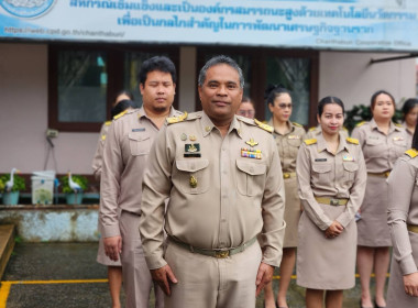 วันพระราชทานธงชาติไทย พารามิเตอร์รูปภาพ 10
