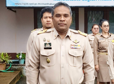 วันพระราชทานธงชาติไทย พารามิเตอร์รูปภาพ 11