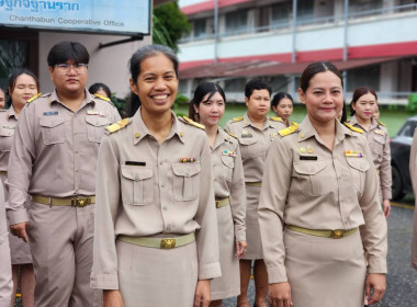 วันพระราชทานธงชาติไทย พารามิเตอร์รูปภาพ 6