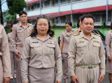 วันพระราชทานธงชาติไทย พารามิเตอร์รูปภาพ 2