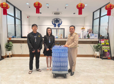 สหกรณ์ร่วมสนับสนุนน้ำดื่มเพื่อช่วยเหลือบรรเทาความเดือดร้อนแก่ผู้ประสพอุทกภัยในพื้นที่จังหวัดจันทบุรี ... พารามิเตอร์รูปภาพ 6