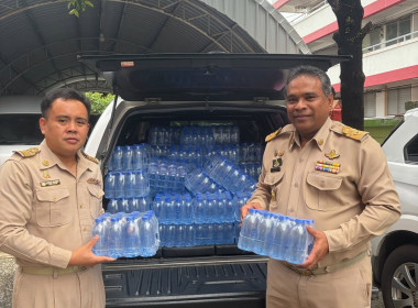 สหกรณ์ร่วมสนับสนุนน้ำดื่มเพื่อช่วยเหลือบรรเทาความเดือดร้อนแก่ผู้ประสพอุทกภัยในพื้นที่จังหวัดจันทบุรี ... พารามิเตอร์รูปภาพ 9