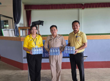 สหกรณ์ร่วมสนับสนุนน้ำดื่มเพื่อช่วยเหลือบรรเทาความเดือดร้อนแก่ผู้ประสพอุทกภัยในพื้นที่จังหวัดจันทบุรี ... พารามิเตอร์รูปภาพ 2