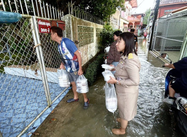 ลงพื้นที่มอบสิ่งของอุปโภคบริโภค ... พารามิเตอร์รูปภาพ 1