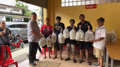 ร่วมเป็นส่วนหนึ่งในการสนับสนุน ... พารามิเตอร์รูปภาพ 1