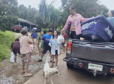 กลุ่มเกษตรกรทำนาสองพี่น้องร่วมเป็นส่วนหนึ่งในการสนับสนุนความช่วยเหลือและส่งต่อกำลังใจแก่ผู้ได้รับผลกระทบจากเหตุการณ์น้ำท่วมในพื้นที่ ... พารามิเตอร์รูปภาพ 2
