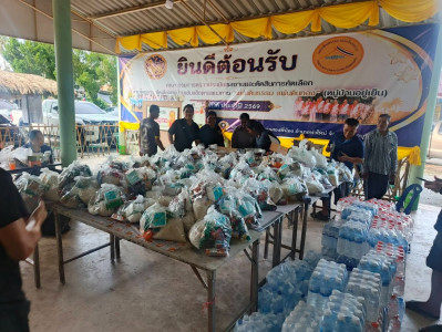 กลุ่มเกษตรกรทำสวนสองพี่น้องร่วมเป็นส่วนหนึ่งในการสนับสนุนความช่วยเหลือและส่งต่อกำลังใจแก่ผู้ได้รับผลกระทบจากเหตุการณ์น้ำท่วมในพื้นที่ ... พารามิเตอร์รูปภาพ 1
