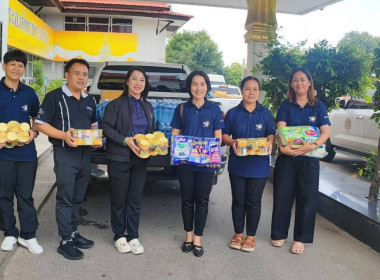 ร่วมเป็นส่วนหนึ่งในการสนับสนุน ... พารามิเตอร์รูปภาพ 1
