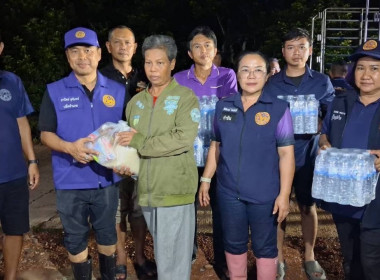 กลุ่มเกษตรกรทำนาสองพี่น้องสนับสนุนความช่วยเหลือและส่งต่อกำลังใจแก่ผู้ได้รับผลกระทบ จากเหตุการณ์น้ำท่วมในพื้นที่ ... พารามิเตอร์รูปภาพ 1