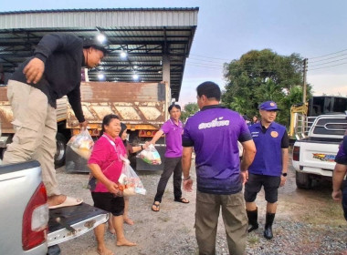 กลุ่มเกษตรกรทำนาสองพี่น้องสนับสนุนความช่วยเหลือและส่งต่อกำลังใจแก่ผู้ได้รับผลกระทบ จากเหตุการณ์น้ำท่วมในพื้นที่ ... พารามิเตอร์รูปภาพ 4