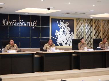 ประชุมคณะกรมการจังหวัด หัวหน้าส่วนราชการฯ พารามิเตอร์รูปภาพ 5