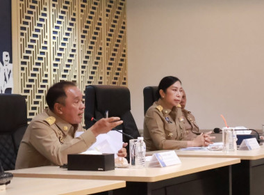 ประชุมคณะกรมการจังหวัด หัวหน้าส่วนราชการฯ พารามิเตอร์รูปภาพ 4