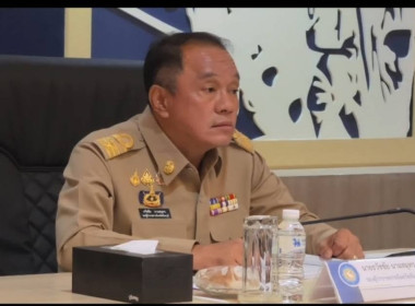 ประชุมคณะกรมการจังหวัด หัวหน้าส่วนราชการฯ พารามิเตอร์รูปภาพ 25