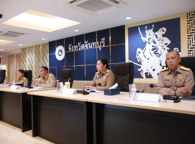 ประชุมคณะกรมการจังหวัด หัวหน้าส่วนราชการฯ พารามิเตอร์รูปภาพ 13
