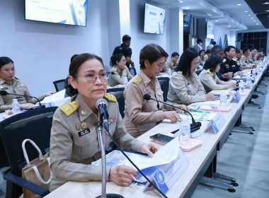 ประชุมคณะกรมการจังหวัด หัวหน้าส่วนราชการฯ พารามิเตอร์รูปภาพ 16