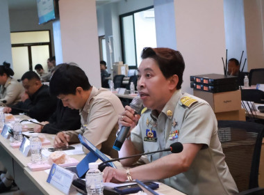 ประชุมคณะกรมการจังหวัด หัวหน้าส่วนราชการฯ พารามิเตอร์รูปภาพ 2