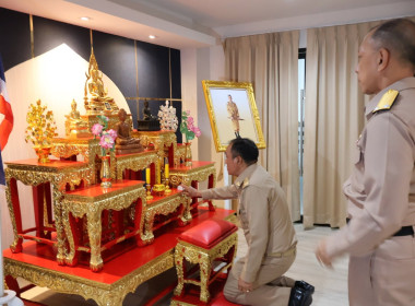 ประชุมคณะกรมการจังหวัด หัวหน้าส่วนราชการฯ พารามิเตอร์รูปภาพ 22