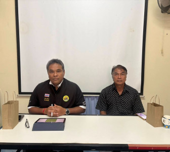 “การประชุมเชิงปฏิบัติการการส่งเสริมอาชีพการเลี้ยงปลากะพงขาว ... พารามิเตอร์รูปภาพ 1