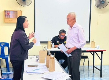“การประชุมเชิงปฏิบัติการการส่งเสริมอาชีพการเลี้ยงปลากะพงขาว ... พารามิเตอร์รูปภาพ 3