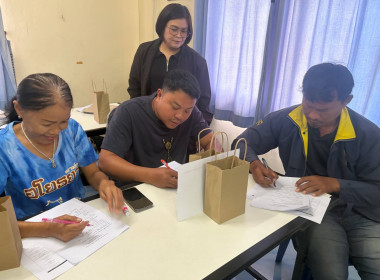 “การประชุมเชิงปฏิบัติการการส่งเสริมอาชีพการเลี้ยงปลากะพงขาว ... พารามิเตอร์รูปภาพ 8