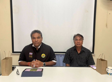 “การประชุมเชิงปฏิบัติการการส่งเสริมอาชีพการเลี้ยงปลากะพงขาว ... พารามิเตอร์รูปภาพ 14