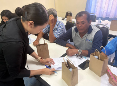 “การประชุมเชิงปฏิบัติการการส่งเสริมอาชีพการเลี้ยงปลากะพงขาว ... พารามิเตอร์รูปภาพ 5