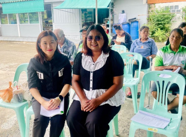 ร่วมประชุมใหญ่สามัญประจำปี 2569 สำหรับปีบัญชีสิ้นสุด 30 ... พารามิเตอร์รูปภาพ 5