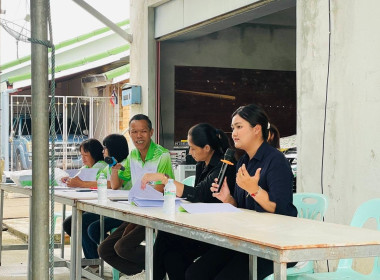 ร่วมประชุมใหญ่สามัญประจำปี 2569 สำหรับปีบัญชีสิ้นสุด 30 ... พารามิเตอร์รูปภาพ 6