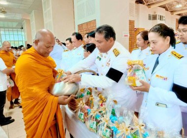 ร่วมกิจกรรมเนื่องในวันนวมินทรมหาราช ... พารามิเตอร์รูปภาพ 7