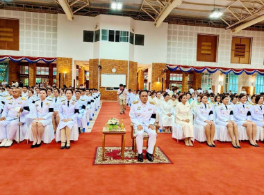 ร่วมกิจกรรมเนื่องในวันนวมินทรมหาราช ... พารามิเตอร์รูปภาพ 4