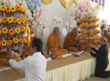 สำนักงานสหกรณ์จังหสีดจันทบุรีร่วมกิจกรรมทอดผ้าป่าสามัคคี ... พารามิเตอร์รูปภาพ 14