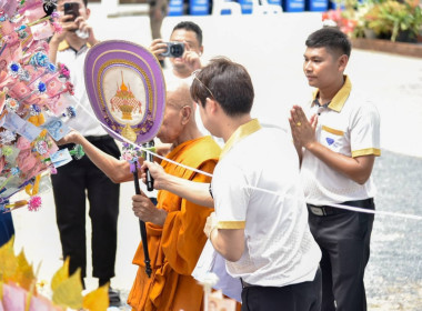 สำนักงานสหกรณ์จังหสีดจันทบุรีร่วมกิจกรรมทอดผ้าป่าสามัคคี ... พารามิเตอร์รูปภาพ 12