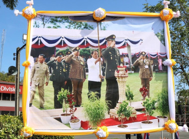 พิธีสดุดีเจ้าพระยาบดินทรเดชา ครบรอบ 42 ปี วันสถาปนา ... พารามิเตอร์รูปภาพ 5