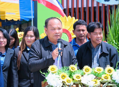 ร่วมประชุมใหญ่สามัญประจำปี 2568 ปีบัญชีสิ้นสุด 30 มิถุนายน ... พารามิเตอร์รูปภาพ 11