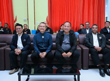ร่วมประชุมใหญ่สามัญประจำปี 2568 ปีบัญชีสิ้นสุด 30 มิถุนายน ... พารามิเตอร์รูปภาพ 1