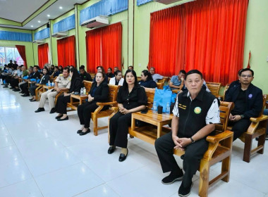 ร่วมประชุมใหญ่สามัญประจำปี 2568 ปีบัญชีสิ้นสุด 30 มิถุนายน ... พารามิเตอร์รูปภาพ 6