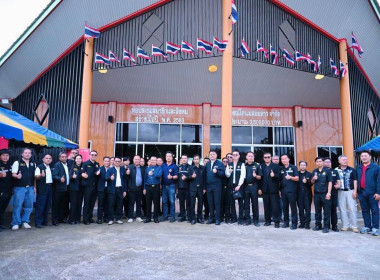 ร่วมประชุมใหญ่สามัญประจำปี 2568 ปีบัญชีสิ้นสุด 30 มิถุนายน ... พารามิเตอร์รูปภาพ 9