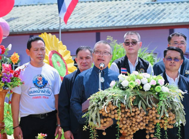 ร่วมประชุมใหญ่สามัญประจำปี 2568 ปีบัญชีสิ้นสุด 30 มิถุนายน ... พารามิเตอร์รูปภาพ 10