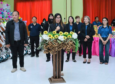 ร่วมประชุมใหญ่สามัญประจำปี 2568 ปีบัญชีสิ้นสุด 30 มิถุนายน ... พารามิเตอร์รูปภาพ 2