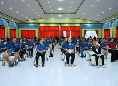 ร่วมประชุมใหญ่สามัญประจำปี 2568 ปีบัญชีสิ้นสุด 30 มิถุนายน ... พารามิเตอร์รูปภาพ 5
